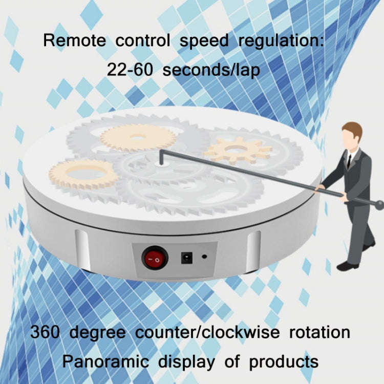 30cm Remote Control Speed Electric Turntable Sample Display Stand, Specification:AU Plug(White)