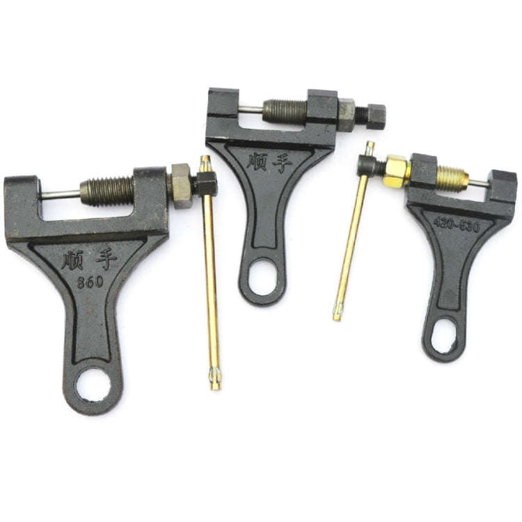 2 PCS Chain Removers Special Tools For Harvesters Chain Pliers, Specification:420-530 Small