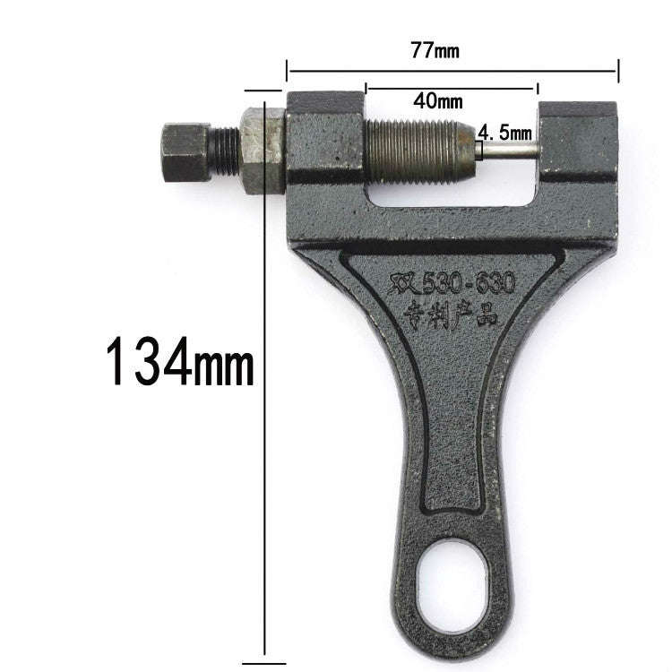 2 PCS Chain Removers Special Tools For Harvesters Chain Pliers, Specification:530-630 Medium