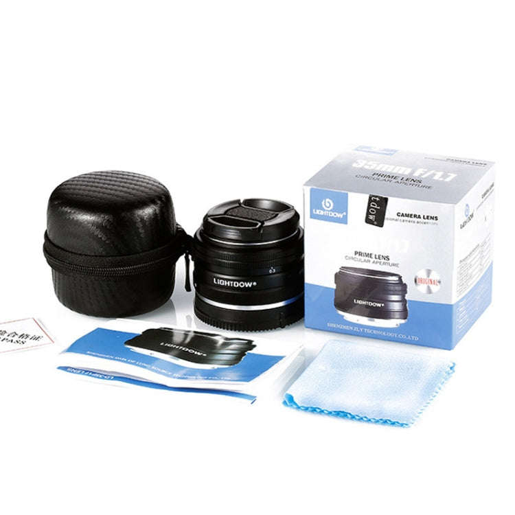 LIGHTDOW 35mm F1.7 E-Mount Manual Fixed Focus Lens for Sony