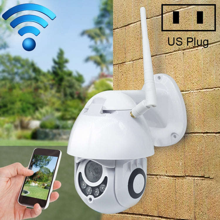 OU-A1IN PTZ Control 355 Degree Rotation Infrared WiFi Smart Dome Camera, Two-Way Voice Intercom M...