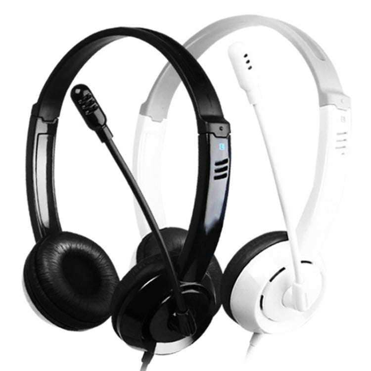 DANYIN DT326 Head-mounted Desktop Computer Children Learning Wire Headset with Microphone, Cable ...