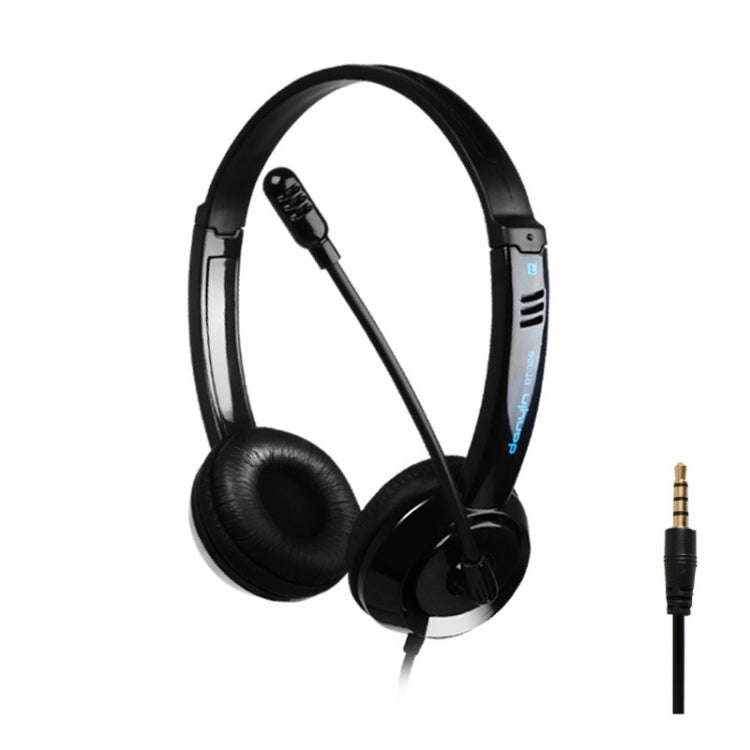 DANYIN DT326 Head-mounted Desktop Computer Children Learning Wire Headset with Microphone, Cable ...