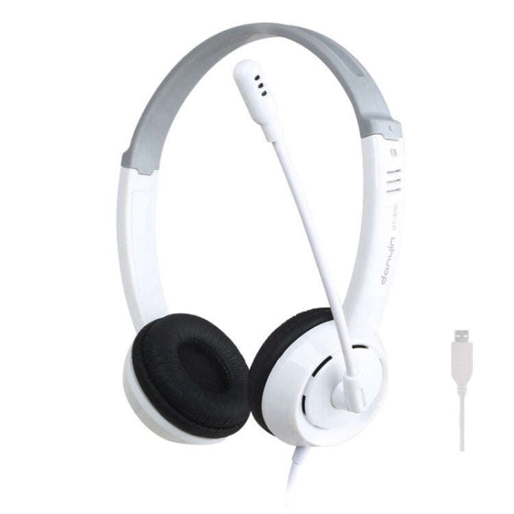 DANYIN DT326 Head-mounted Desktop Computer Children Learning Wire Headset with Microphone, Cable ...