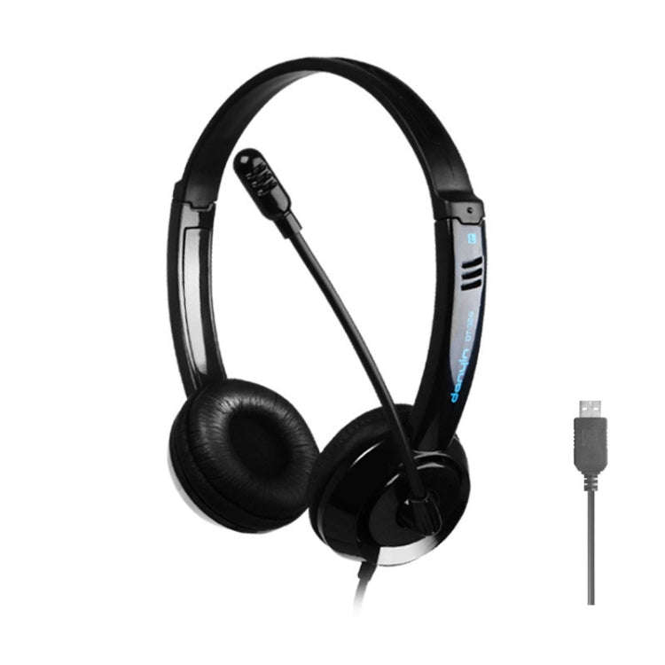 DANYIN DT326 Head-mounted Desktop Computer Children Learning Wire Headset with Microphone, Cable ...