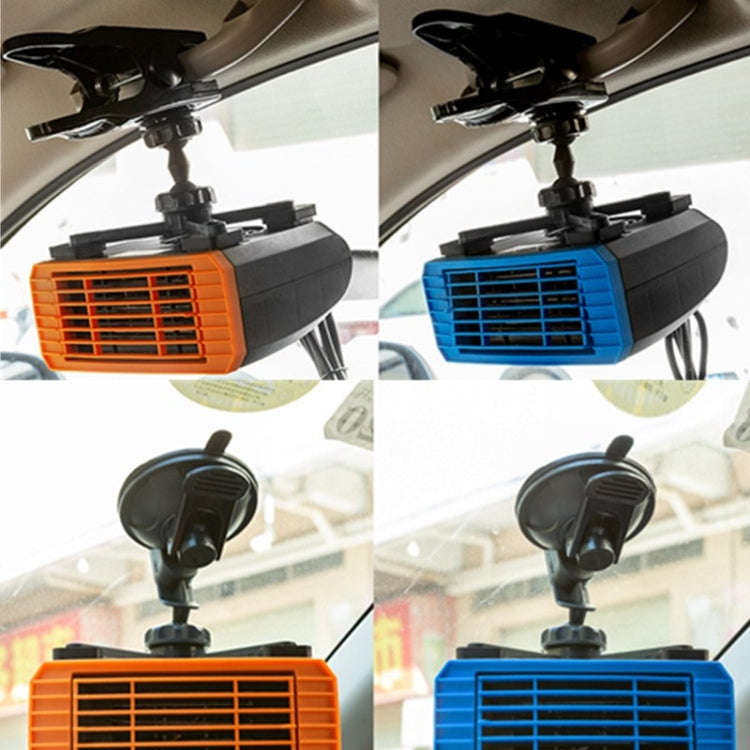 24V Multifunctional Heater For Car 360 Degree Rotating Car Heater, Style:Clip Model