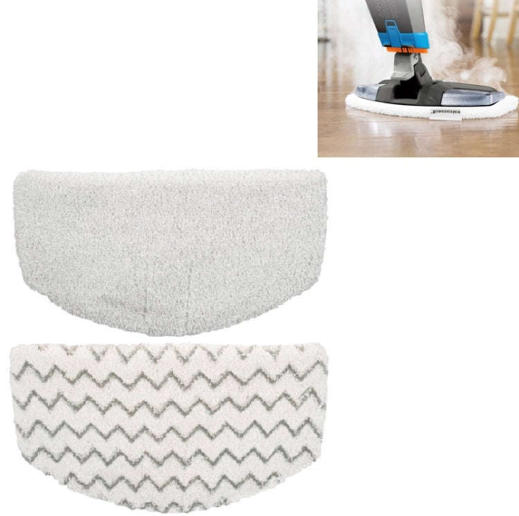 Steam Mop Cloth Cover Accessories For Bissell 1940/1440, Specification: 1 Stripe+1 White