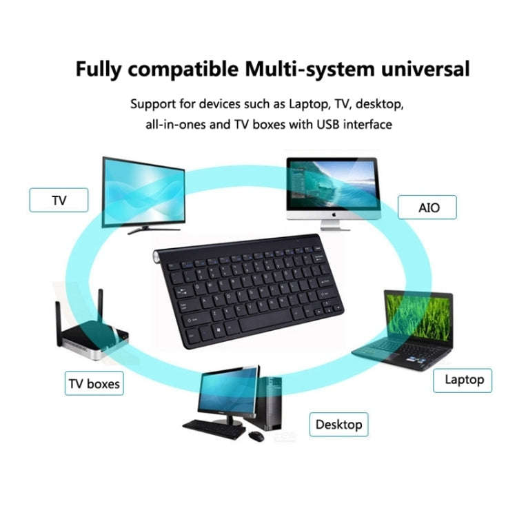 USB External Notebook Desktop Computer Universal Mini Wireless Keyboard Mouse, Style:Keyboard(Black)