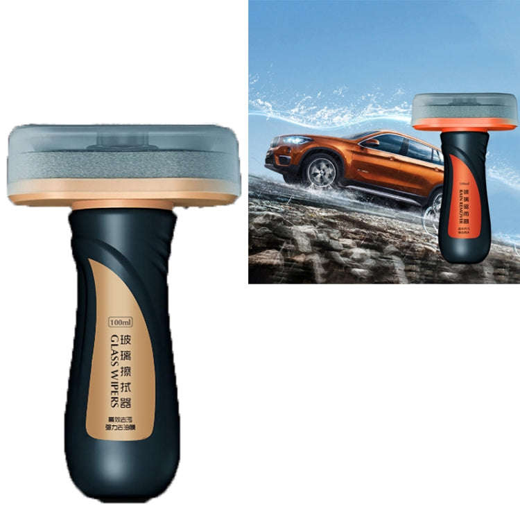 2 PCS Glass Rain Repellent Cleaner Wiper Car Windshield Rain Repellent Cleaner Car Supplies, Spec...