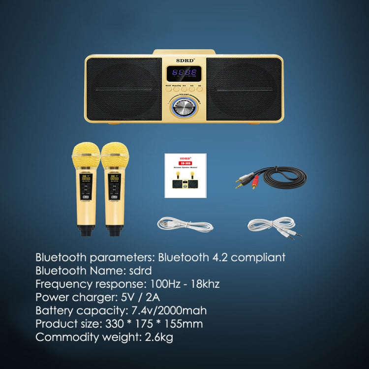 SDRD SD309 Wireless Microphone Bluetooth Audio All-In-One Machine(Golden)