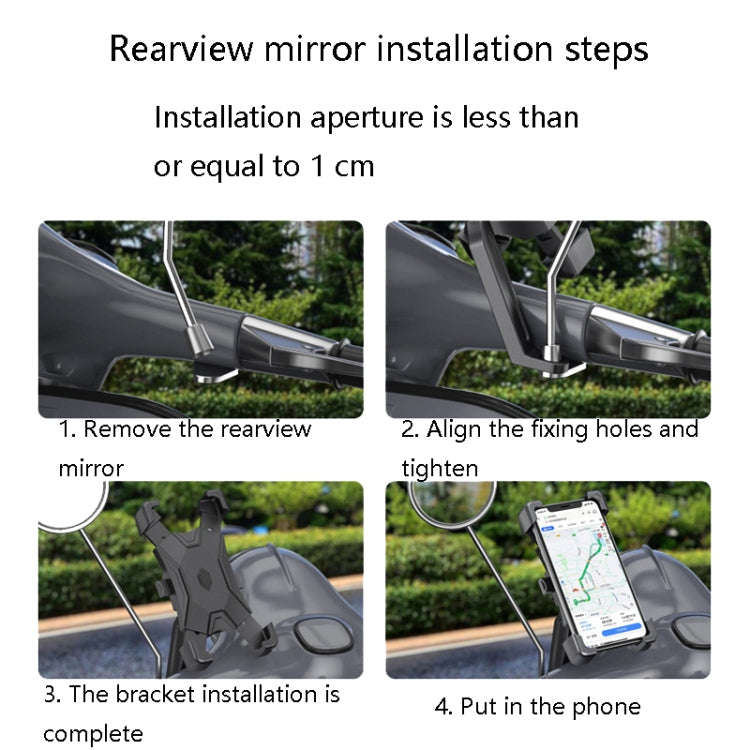 Electric Car Rearview Mirror Mobile Phone Bracket Bicycle Mobile Phone Bracket Motorcycle Handle ...