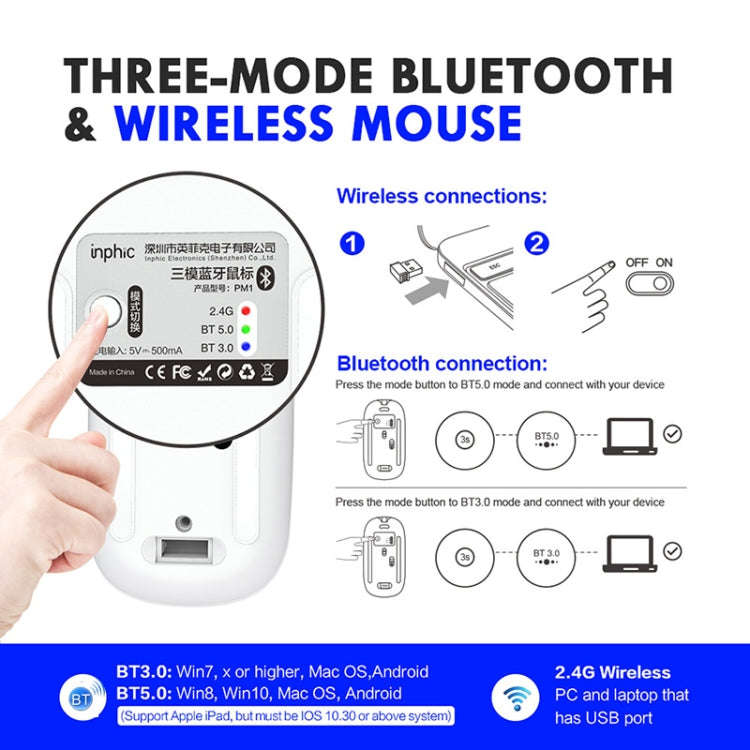 Inphic PM1 Office Mute Wireless Laptop Mouse, Style:Battery Display(Space Silver)