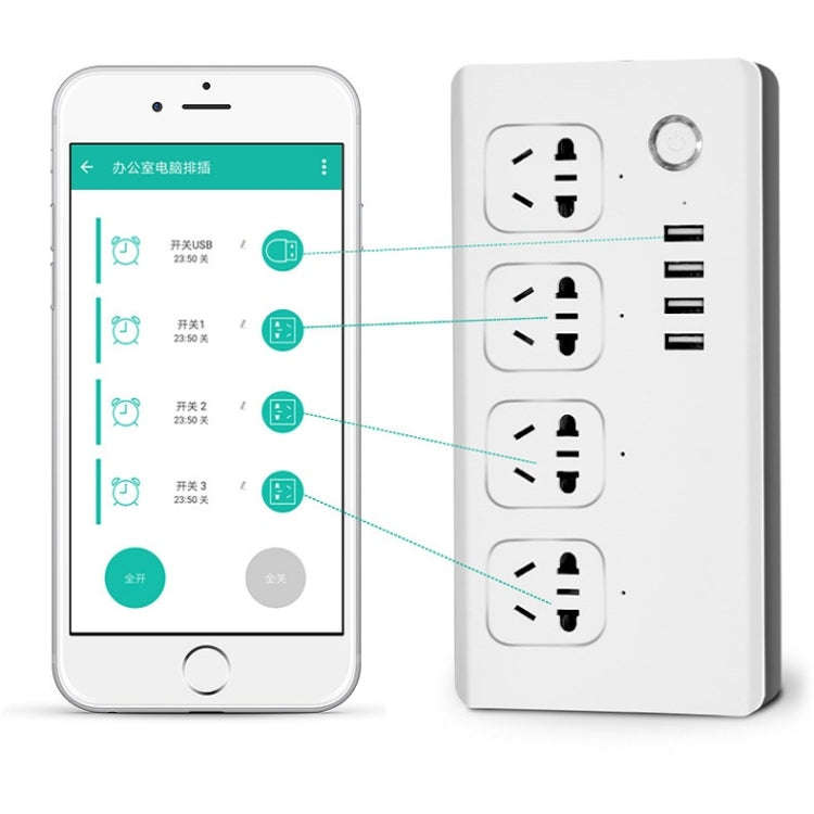 Home Office Wifi Mobile Phone Remote Control Timer Switch Voice Control Power Strip, Line length:...
