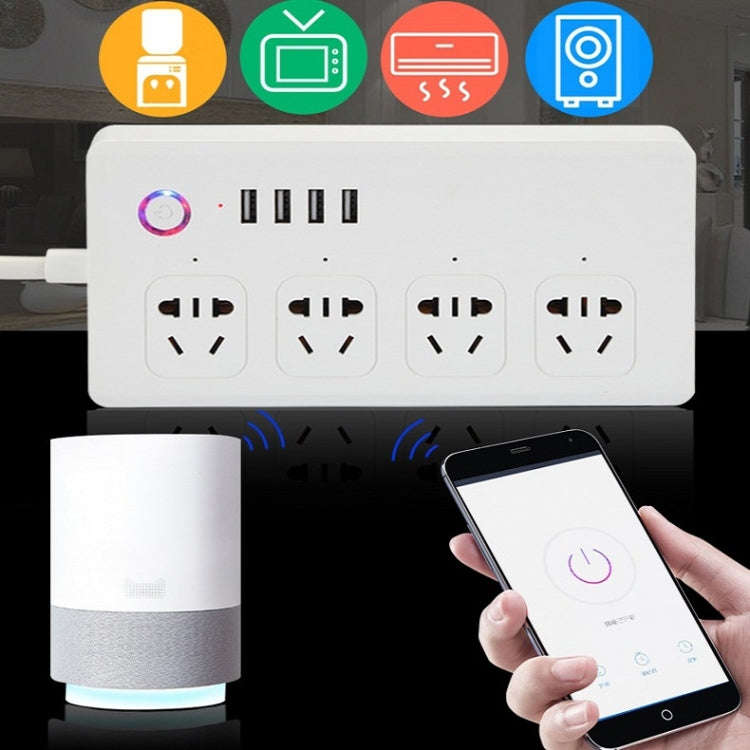 Home Office Wifi Mobile Phone Remote Control Timer Switch Voice Control Power Strip, Line length:...