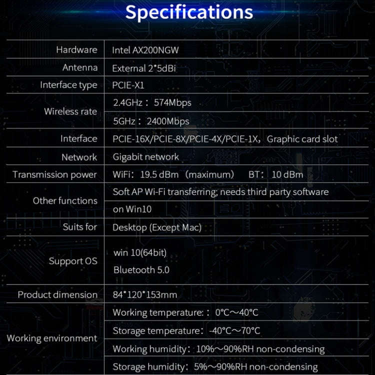CF-AX200 SE 3000Mbps PCI-E Dual Band Frequency Bluetooth Wireless Network Card