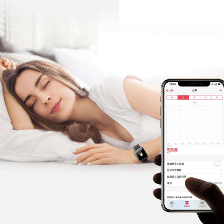 Y12 1.1 inch Screen Smart Bracelet, IP67 Waterproof, Support NFC/ Bluetooth Call/ Sleep Monitorin...