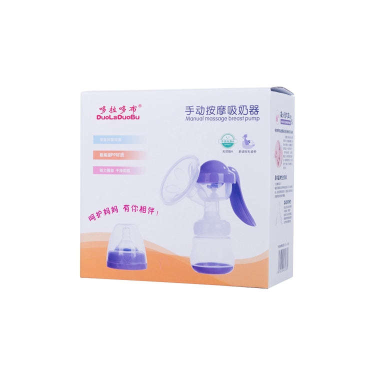 Painless Strength Adjustable Manual Massage Breast Pump(White)