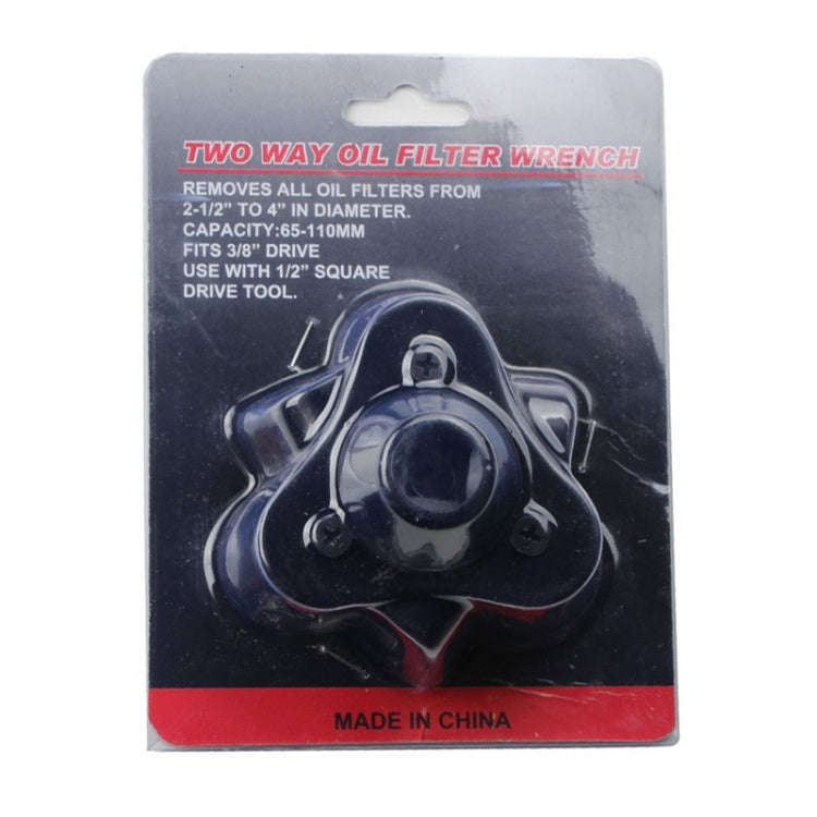 Car Repair Tools Oil Filter Wrench Tool with 3 Jaw Remover Tool for Cars Filter Removal Tool 3/8 ...