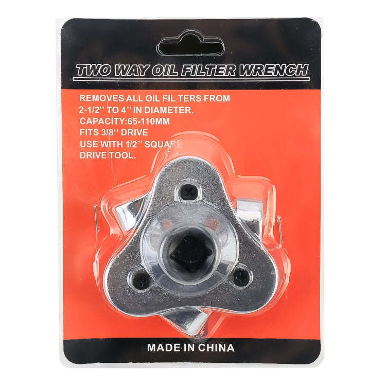 62-102mm Alloy Auto Car Repair Tools Adjustable Two Way Oil Filter Wrench Tool 3 Jaw Remover Tool...