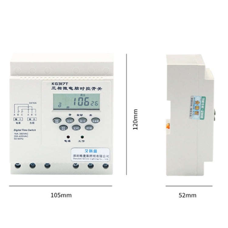 KG317T 380V Microcomputer Time-Controlled Switch Automatic Timer Water Pump Aerator Controller