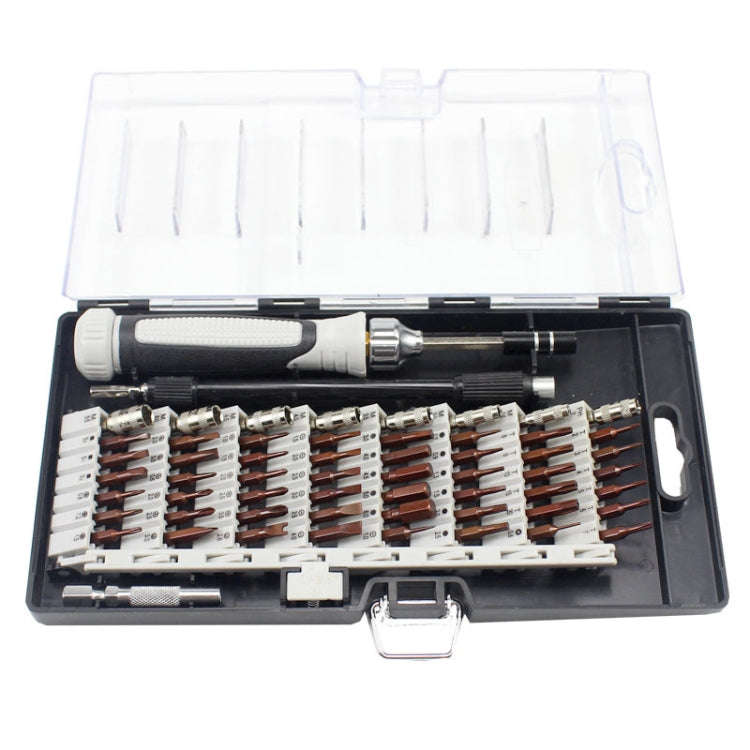 60 in 1 S2 Mobile Phone Notebook Computer Disassembly Tool Repair Phillips Screwdriver(Black)