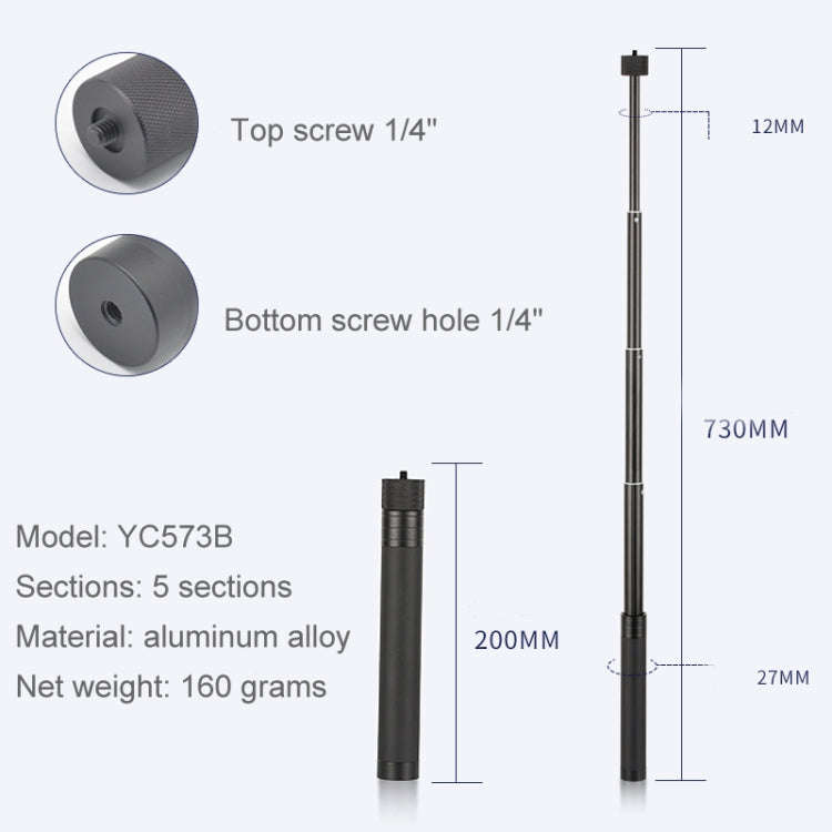 YC573B Extension Rod Stabilizer Dedicated Selfie Extension Rod for Feiyu G5 / SPG / WG2 Gimbal, D...