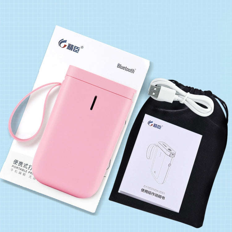 NIIMBOT D11 Thermal Label Printer Bluetooth Handheld Portable Sticker Mobile Phone Printer, Model...
