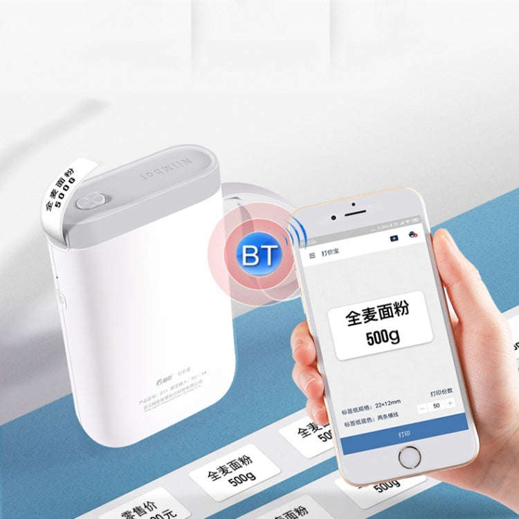 NIIMBOT D11 Thermal Label Printer Bluetooth Handheld Portable Sticker Mobile Phone Printer, Model...