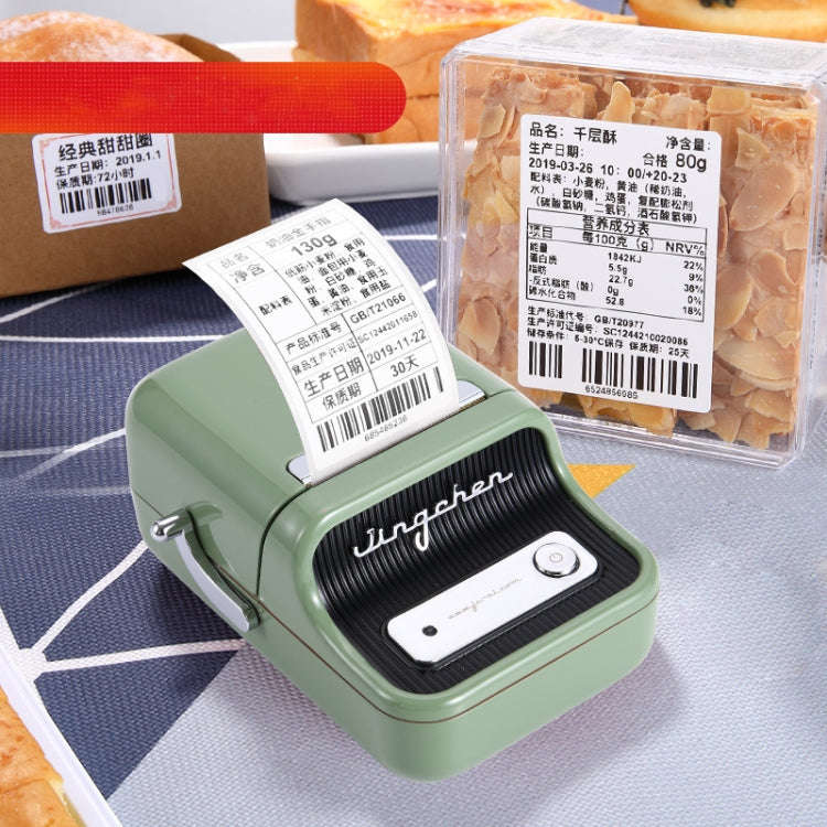 NIIMBOT B21 Food Price Marking Machine Production Date Marking Machine Baking Cake Bakery Price L...