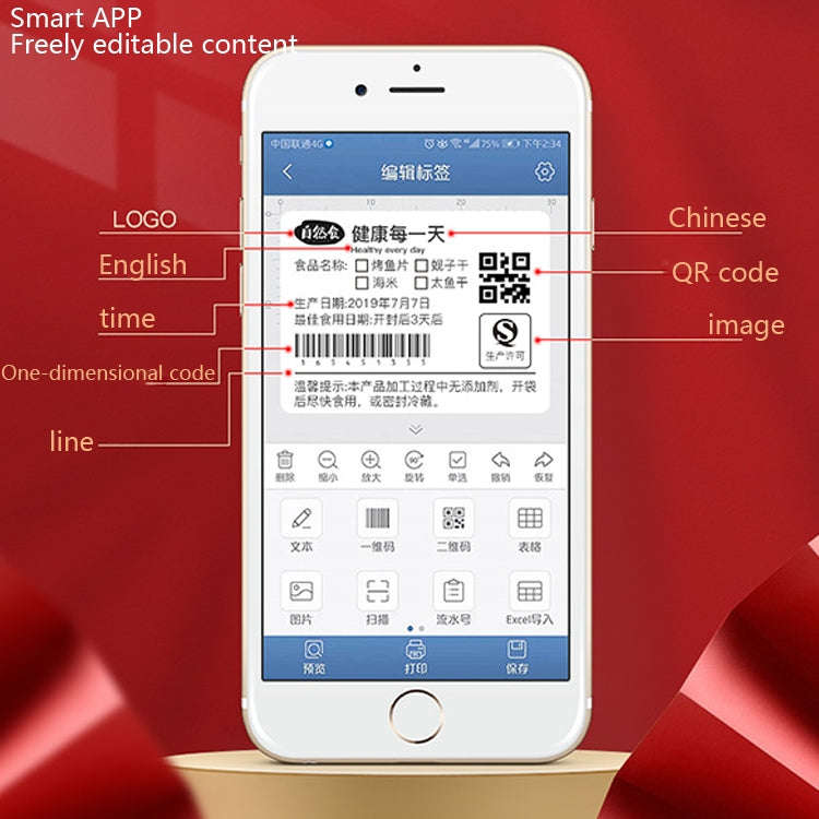NIIMBOT B21 Food Price Marking Machine Production Date Marking Machine Baking Cake Bakery Price L...