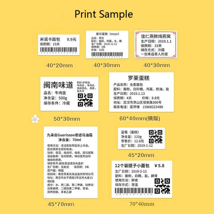 NIIMBOT B21 Food Price Marking Machine Production Date Marking Machine Baking Cake Bakery Price L...