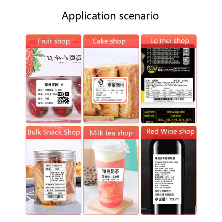 NIIMBOT B21 Food Price Marking Machine Production Date Marking Machine Baking Cake Bakery Price L...