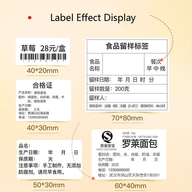 NIIMBOT B21 Food Price Marking Machine Production Date Marking Machine Baking Cake Bakery Price L...