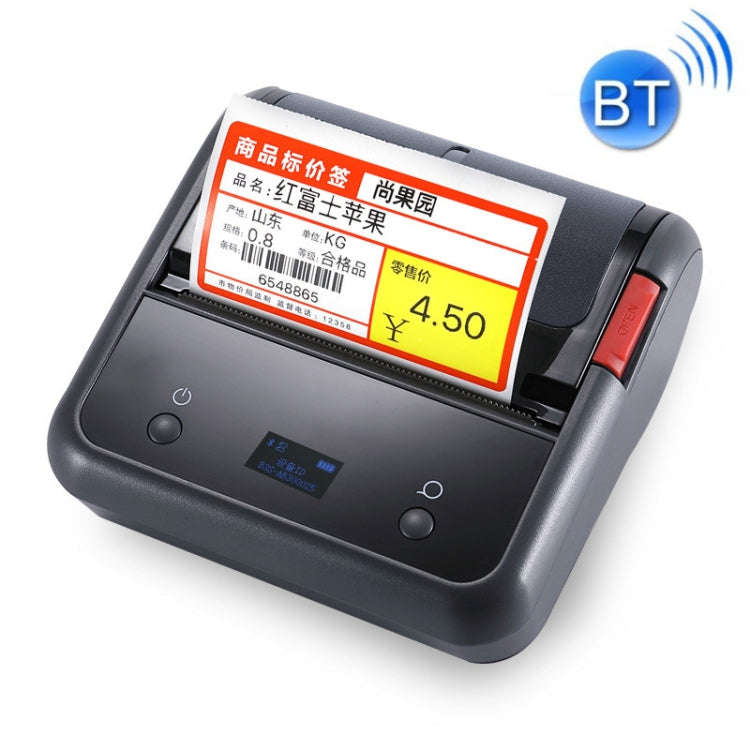 NIIMBOT B3s Label Printer Clothing Jewelry Supermarket Commodity Price Tag Machine Handheld Porta...