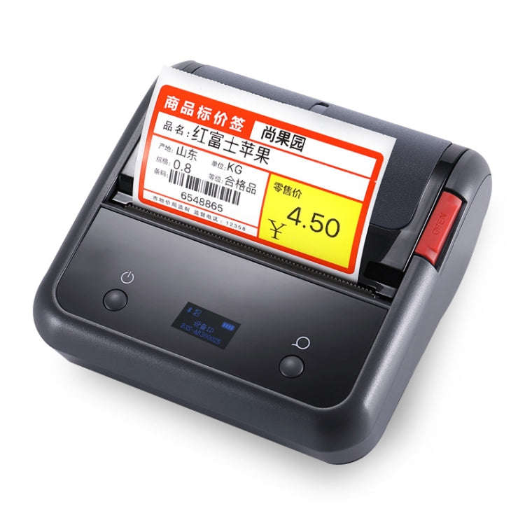 NIIMBOT B3s Label Printer Clothing Jewelry Supermarket Commodity Price Tag Machine Handheld Porta...