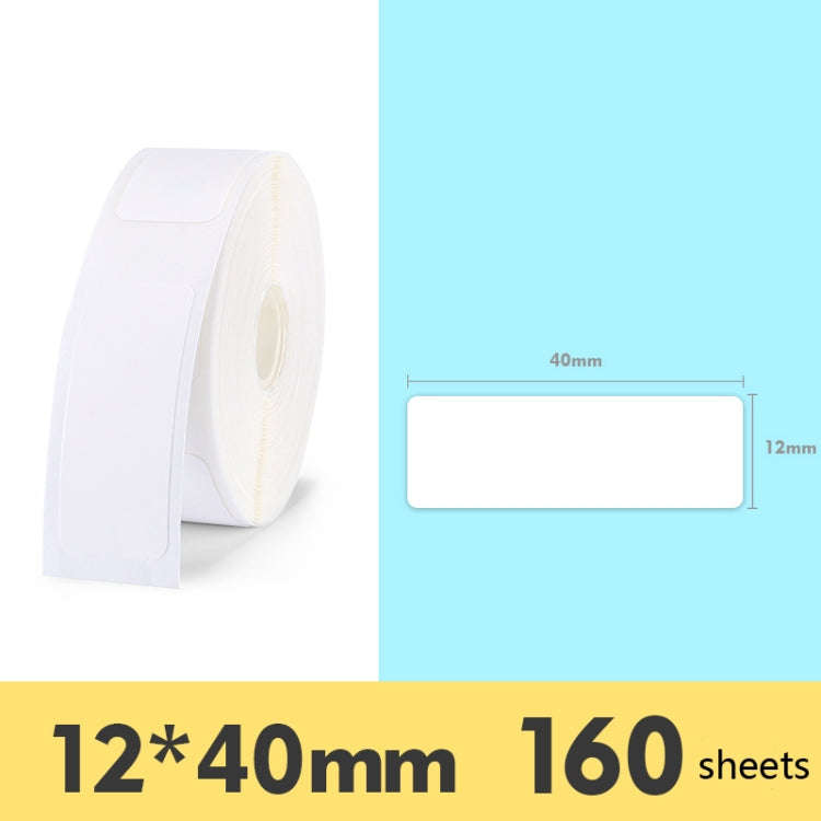2 PCS Supermarket Goods Sticker Price Tag Paper Self-Adhesive Thermal Label Paper for NIIMBOT D11...