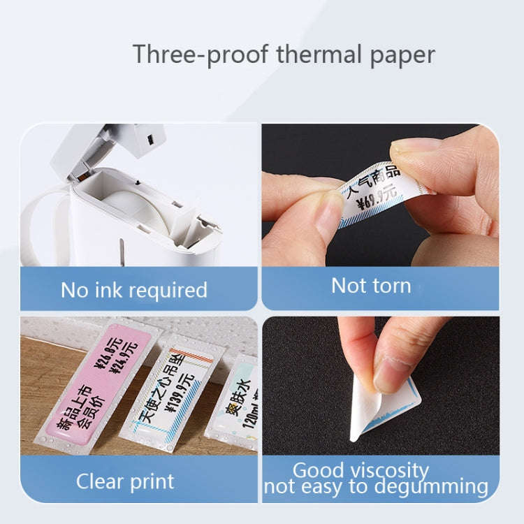 2 PCS Supermarket Goods Sticker Price Tag Paper Self-Adhesive Thermal Label Paper for NIIMBOT D11...