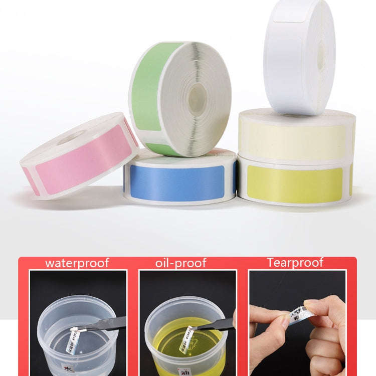 2 PCS Supermarket Goods Sticker Price Tag Paper Self-Adhesive Thermal Label Paper for NIIMBOT D11...