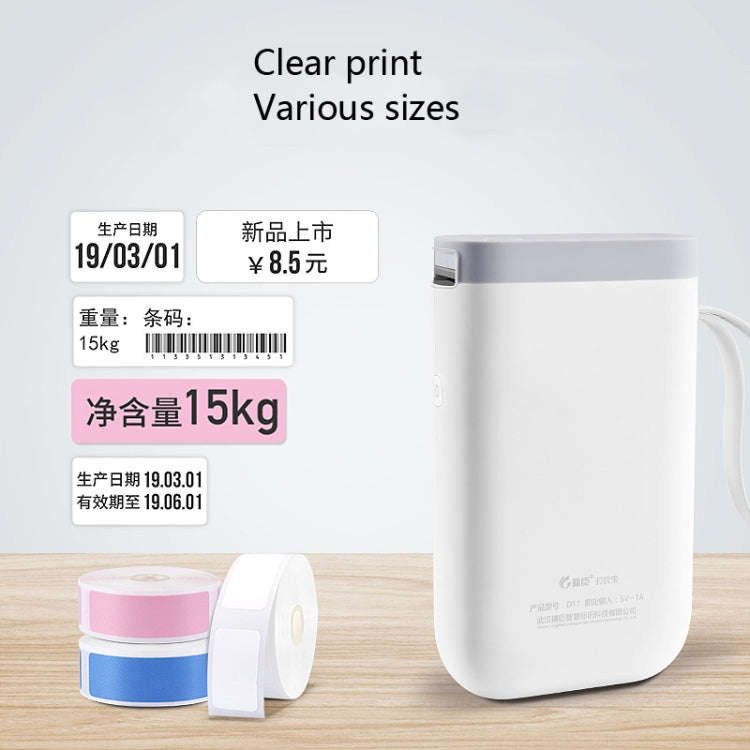 2 PCS Supermarket Goods Sticker Price Tag Paper Self-Adhesive Thermal Label Paper for NIIMBOT D11...