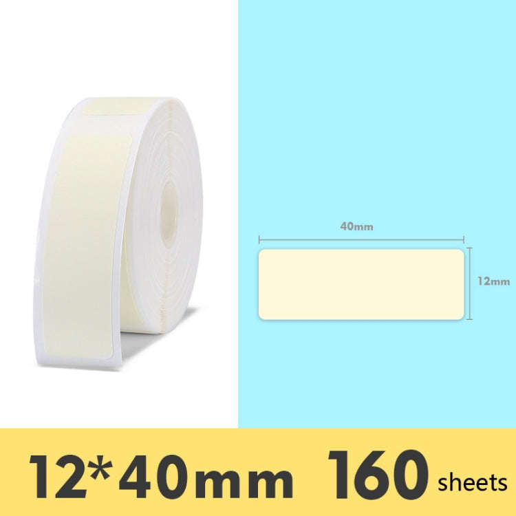 2 PCS Supermarket Goods Sticker Price Tag Paper Self-Adhesive Thermal Label Paper for NIIMBOT D11...