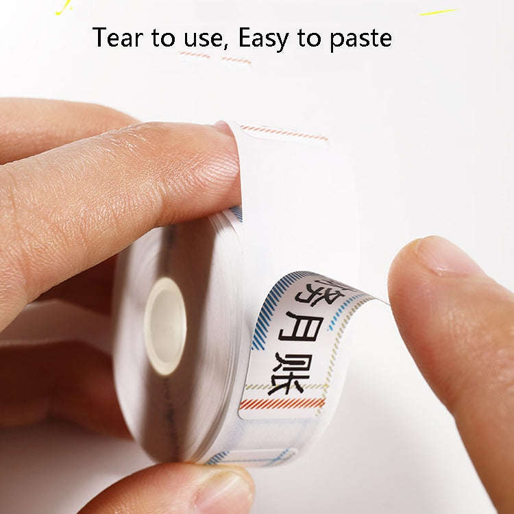 Thermal Label Paper Commodity Price Label Household Label Sticker for NIIMBOT D11(Rush Sky)