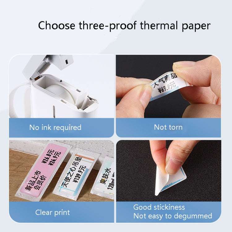 Thermal Label Paper Commodity Price Label Household Label Sticker for NIIMBOT D11(Rush Sky)