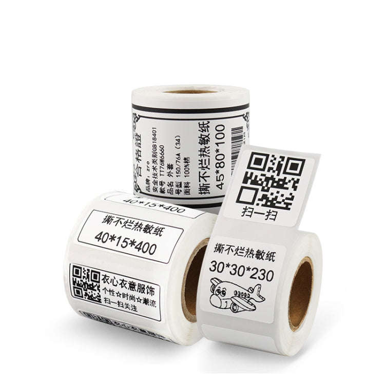Thermal Label Paper Self-Adhesive Paper Fixed Asset Food Clothing Tag Price Tag for NIIMBOT B11 /...