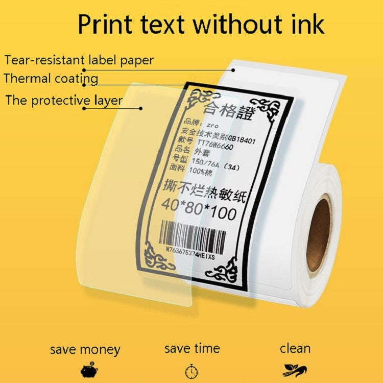 Thermal Label Paper Self-Adhesive Paper Fixed Asset Food Clothing Tag Price Tag for NIIMBOT B11 /...