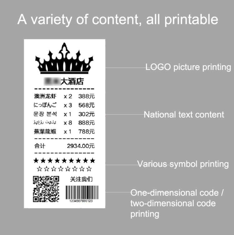 58HB6 Portable Bluetooth Thermal Printer Label Takeaway Receipt Machine, Supports Multi-Language ...