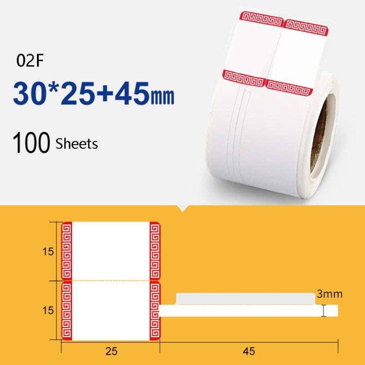 2 PCS Jewelry Tag Price Label Thermal Adhesive Label Paper for NIIMBOT B11 / B3S, Size: 02F Festi...