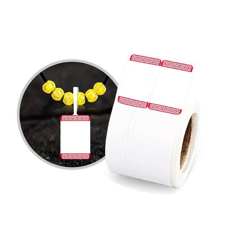2 PCS Jewelry Tag Price Label Thermal Adhesive Label Paper for NIIMBOT B11 / B3S, Size: 02F Festi...