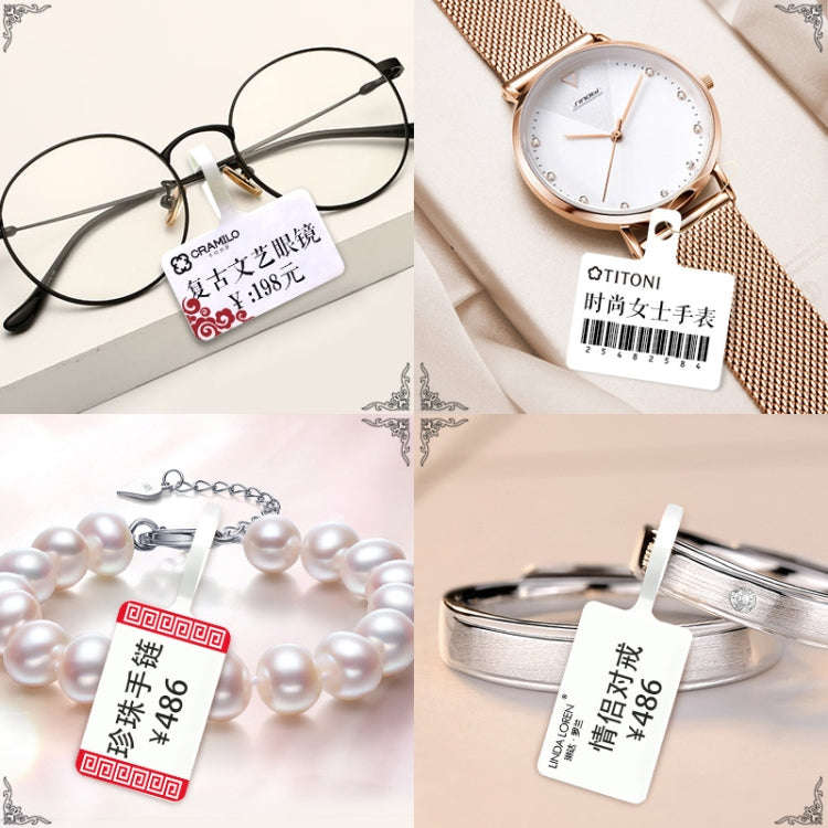 2 PCS Jewelry Tag Price Label Thermal Adhesive Label Paper for NIIMBOT B11 / B3S, Size: 02F Festi...