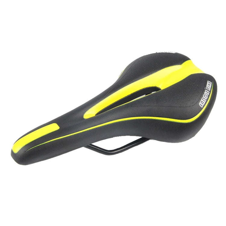 Mountain Bike Saddle Road Bike Folding Car Seat Cushion Cycling Equipment, Colour: Black Yellow(N...