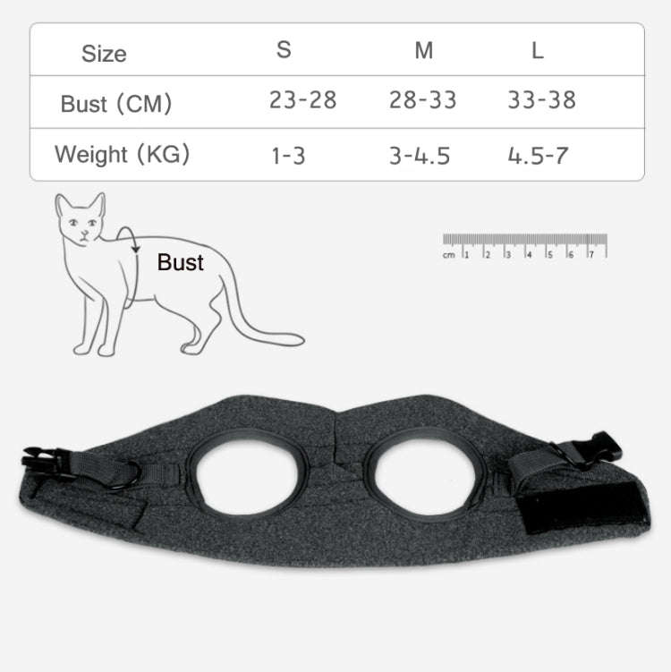 Cat Leash Pet Chest Harness Leash, Size: S(Sky Blue)